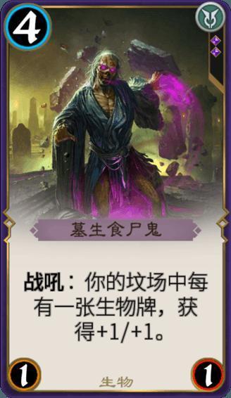88影视