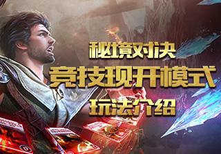 泛亚电竞网站